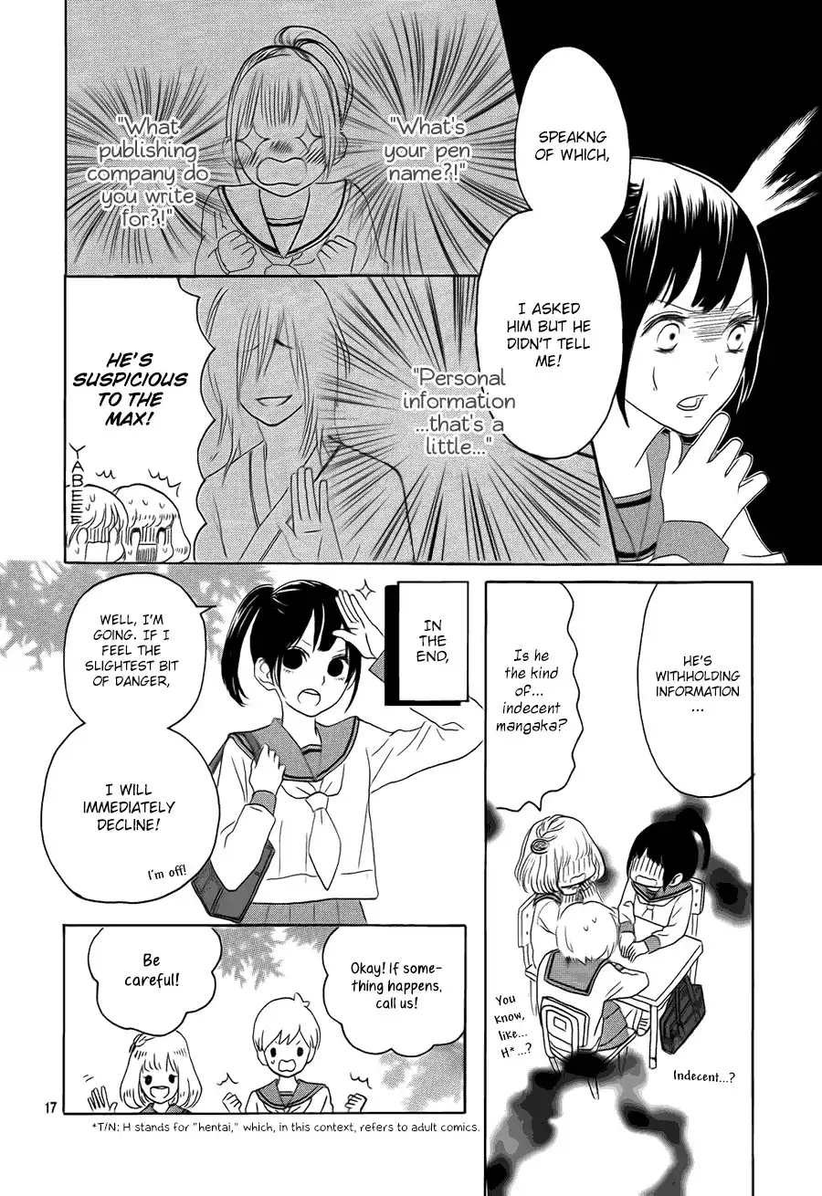 Houkago x Ponytail Chapter 1 18